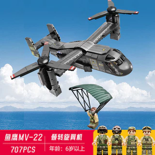 Bloco De Construção Lego Série Militar Compatível Modelo MV-22 Osprey Helicópteros De Batalha Dobráveis Conjunto De Brinquedos De Vôo Para Crianças E Adultos
