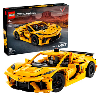 LEGO Technic - Chevrolet Corvette Stingray 42205 - Lego em Oferta na Shopee