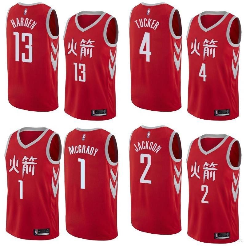 Comic 2018 Nba Jersey Rockets Harden Tucker Jackson McGrady Clásico Camisa De Basquete Colete Esporte Red City Edition