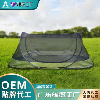 Acampamento ao ar livre Tenda de cama dobrável Oxford Cloth Folding Bed Tent Pérgola Anti-mosquito de abertura rápida automática