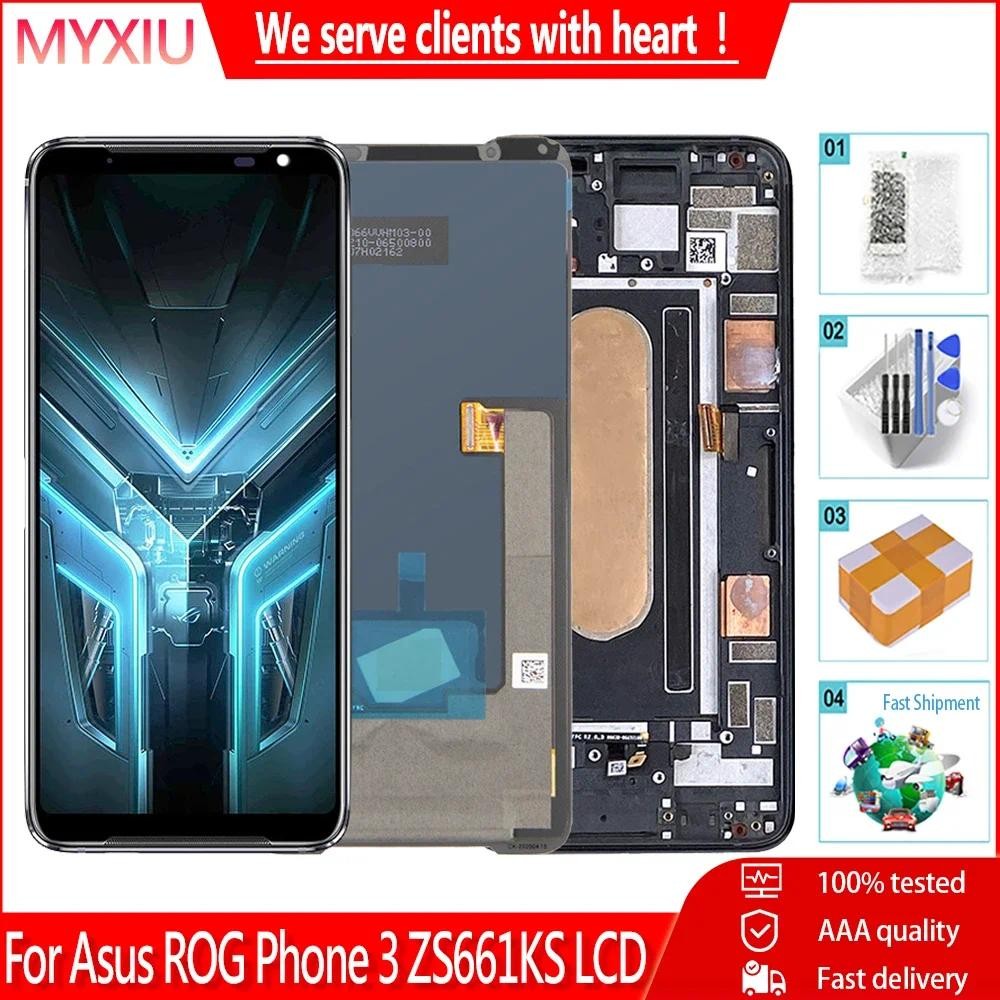 vhbw Batterie Compatible avec ASUS ROG Phone ZS661KS, III, 3 téléphone Portable (5600mAh, 3,85V, Li-polymère