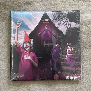 Marca Novo CD de Rua Não Aberto Gorillaz Cracker Island 2023 Novo CD Original Genuíno Versão