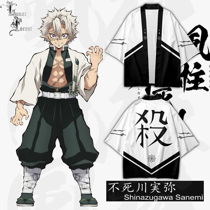 Kimetsu no Yaiba Shinazugawa Sanemi 3D Impressão Kimono Haori Yukata ...