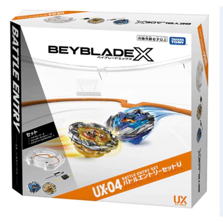 UX-04 Takara Tomy Beyblade X-Battle Starter Set (Com Lançador ,)