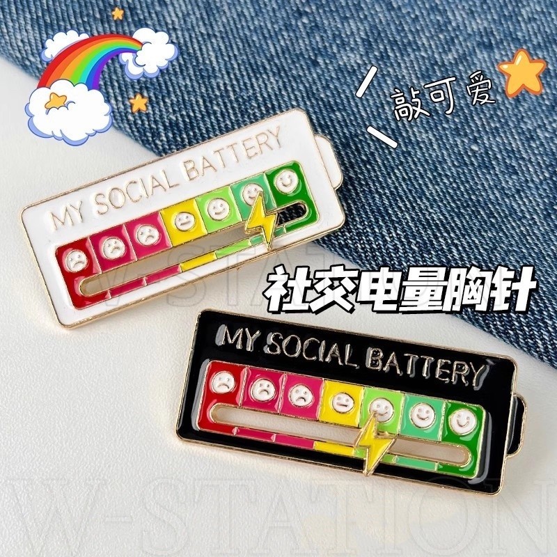 Minha Bateria Social Broche Criativo Pino De/7 Dias Brochura Deslizante Crachás Indicador De Energia Pinos De Lapela