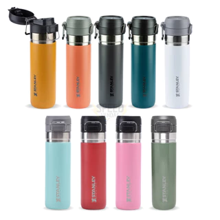 Garrafa térmica quick flip bebida gelada 750ml