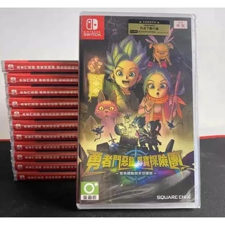 Dragon Quest Treasure Nintendo Switch Jogo Mídia Física Novo