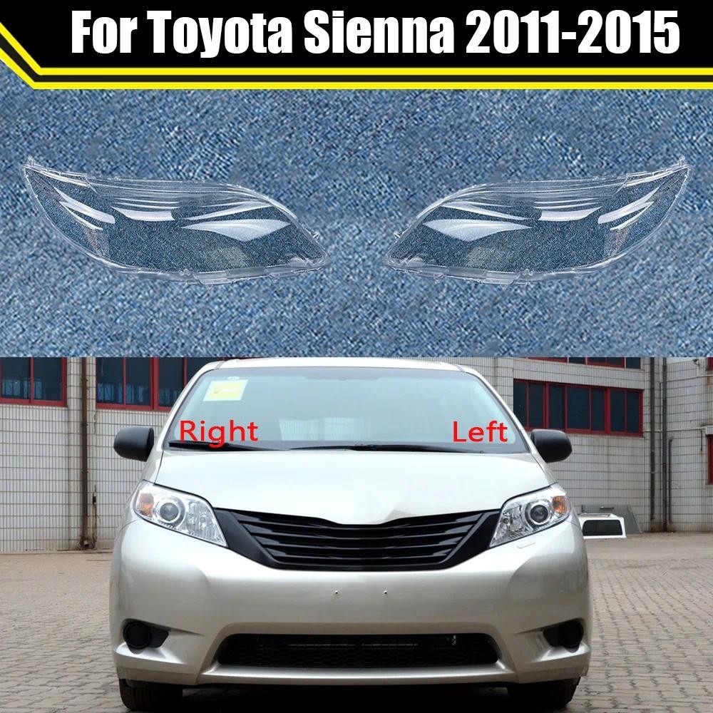 Juego De 2 Luces Antiniebla Para Toyota Sienna 2006-2010 - Lente Transparente, Incluye Bombillas