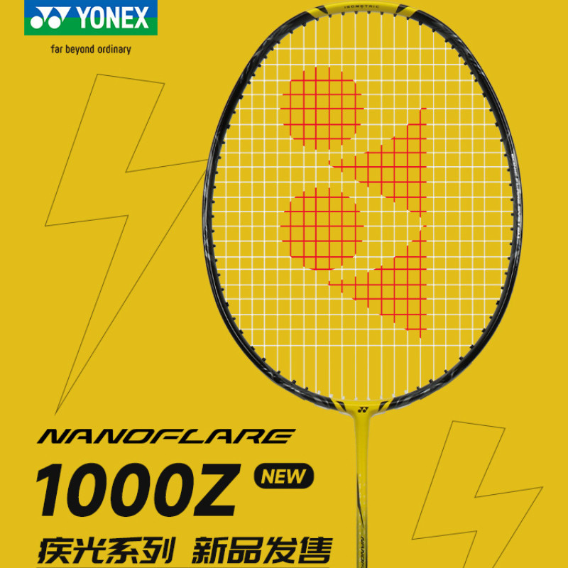 Yonex Badminton Racket AX99 Pro Branco AX88D Gold AX88S Blue 