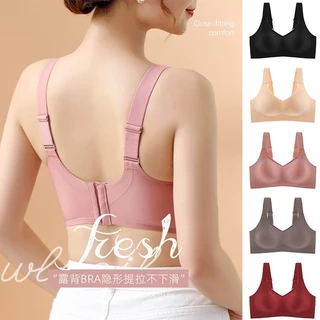 Japan SUJI Soutien Gelatinoso M-3XL 9.0 Bra Set Wide Straps Latex Pads Seios Grandes Sem Costura Anti-Sagging