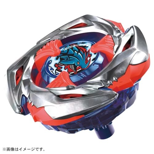 BEYBLADE X UX-11 Starter Impact Drake 9-60LR | Shopee Brasil