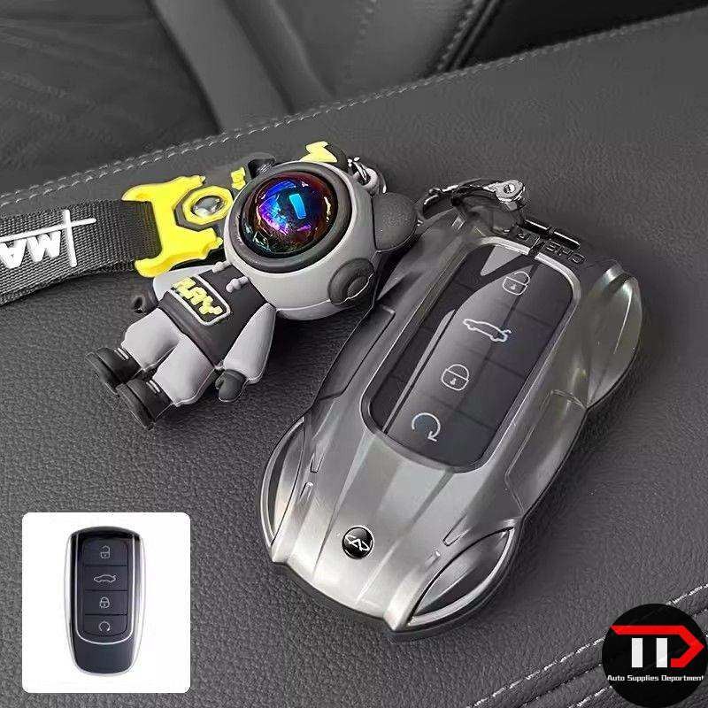 Chery zinc alloy car key protective shell is suitable for Tiggo 8 ...