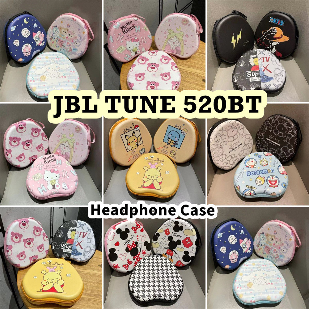 【 Case Home 】 For JBL TUNE 520BT Caixa Para Fones De Ouvido Sacos De Armazenamento