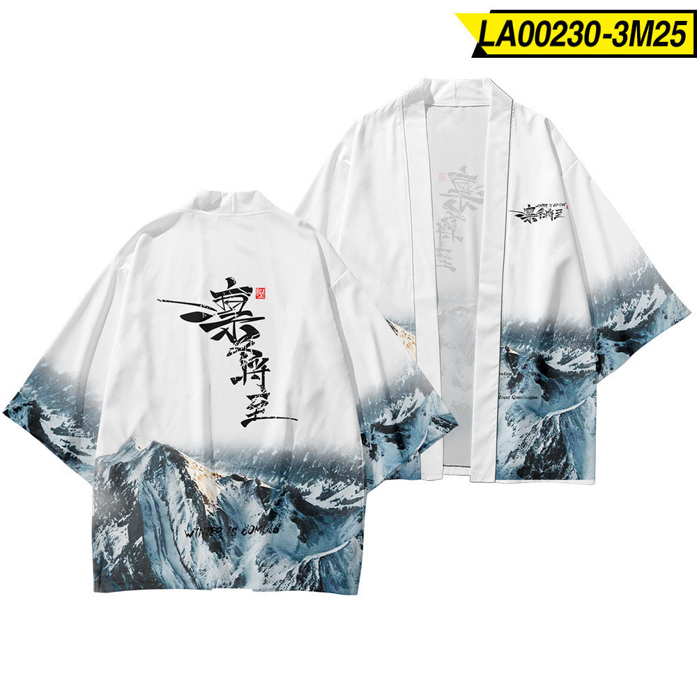 Estilo Chinês Impressão Kimono Branco Moda Japonesa Homens