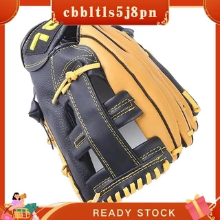【 Cbbltltls5j8pn 】 Professional Luvas De Beisebol Para Jovens Adultos Treinamento De Softball