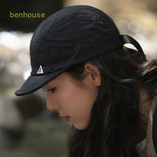 Boné De Baseball Retro 5 Painéis Flat Brim Hip Hop Fashion Street All-Match Tendência De Casal