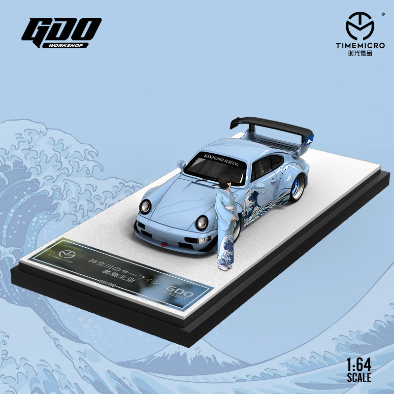 TimeMicro&GDO-TM 1/64 Porsche RWB 964 KANAGAWA SURFING Modelos de