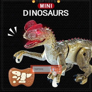 RC Dinossauro De Controle Remoto 2.4G Mini Cinco Vias Biomimética De Caminhada Simulado De Som Luz Fria Dinossauros Presentes De Brinquedos Para Crianças Kid