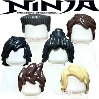 Phantom Ninja Hair compatível com Lego Protagonista Primeira Geração Dragon Suit Temporada 5678 Blocos montados Brinquedos Masculino 16 Flag Suit GCMM
