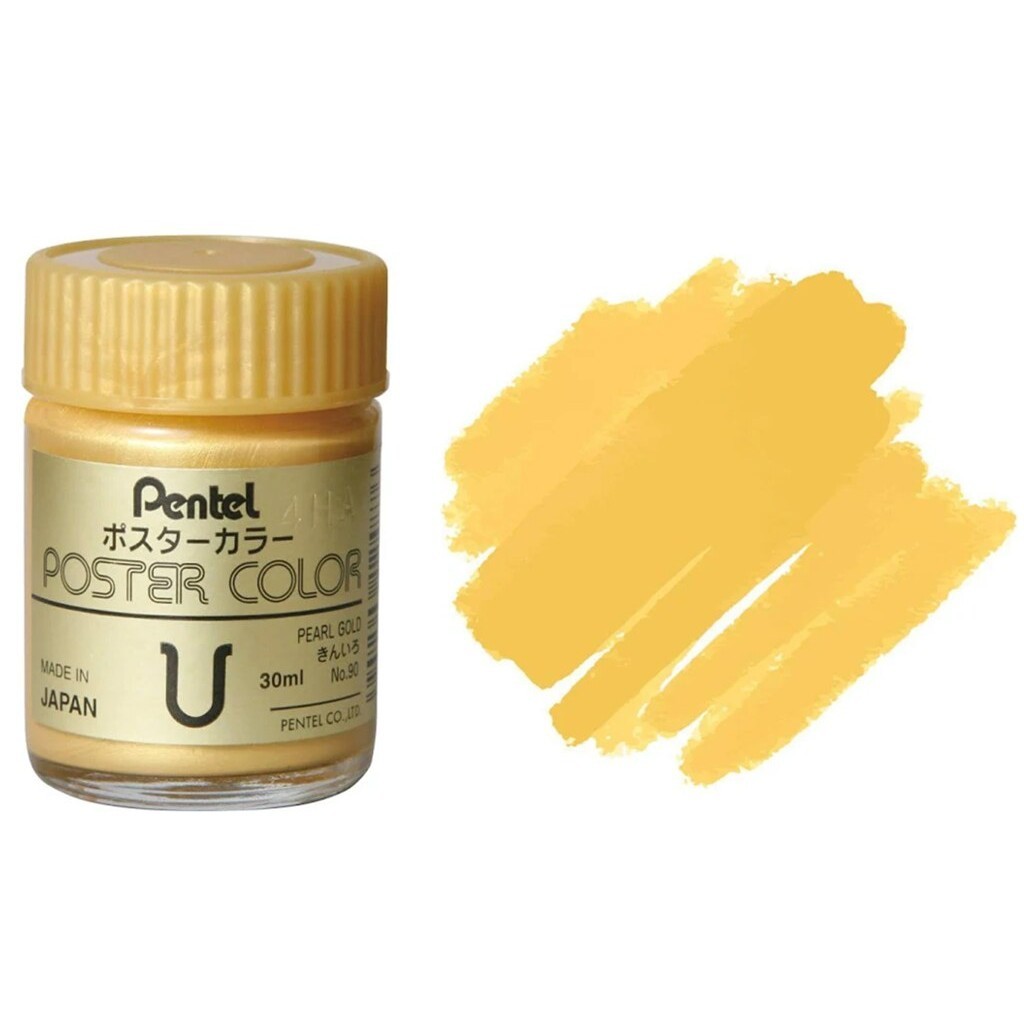 Tinta Guache Profissional Poster Color DOURADO 30ml - PENTEL | Shopee ...