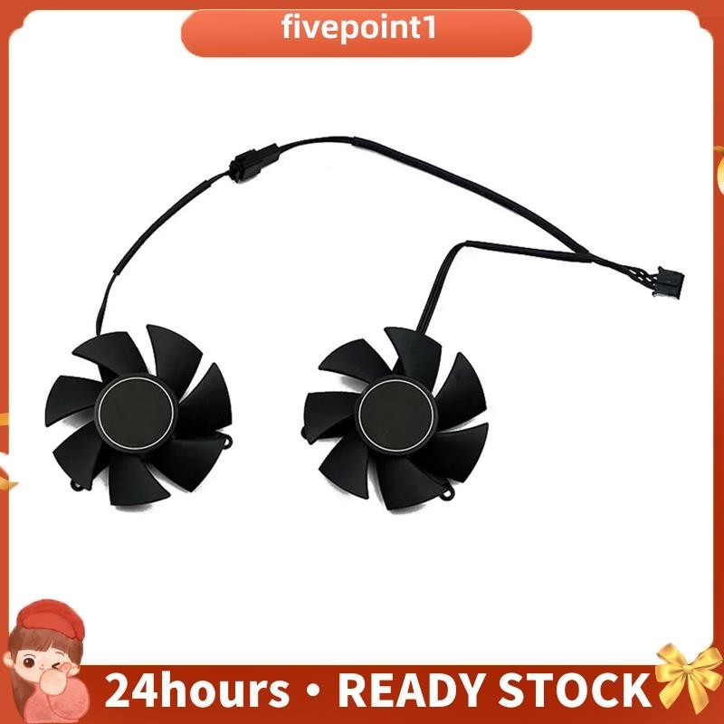 DC12V Creusant La Carte Ventilateur De Reoidissement FS1250