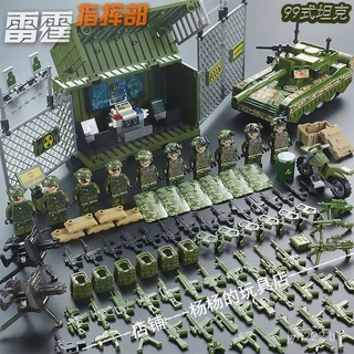 Dark Zone Breakout Compatível com Lego Military Man Boy Thunder Soldier Special Special Army Kids Army Boy ITEA
