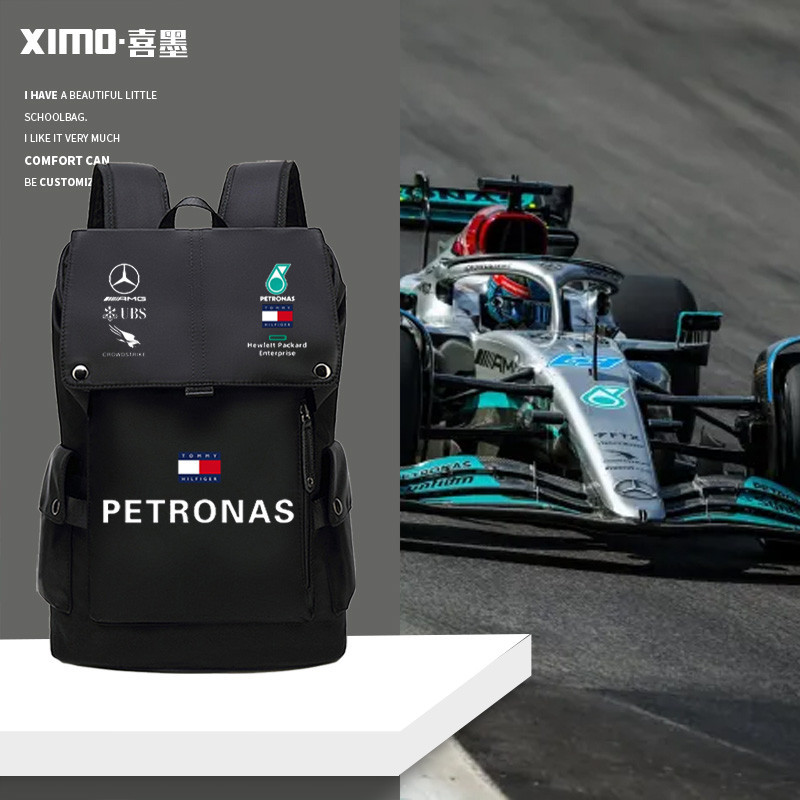 Mercedes gp Mercedes-Benz AMG Fleet f1 Mochila de corrida Mochila de ...