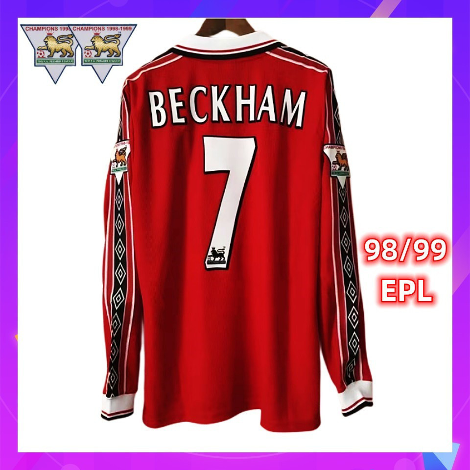 98/99 Manchester United ML 1998/1999 Beckham 7 SJXH WJDV 98/99 Manchester United ML 1998/1999 Beckham 7 SJXH WJDV