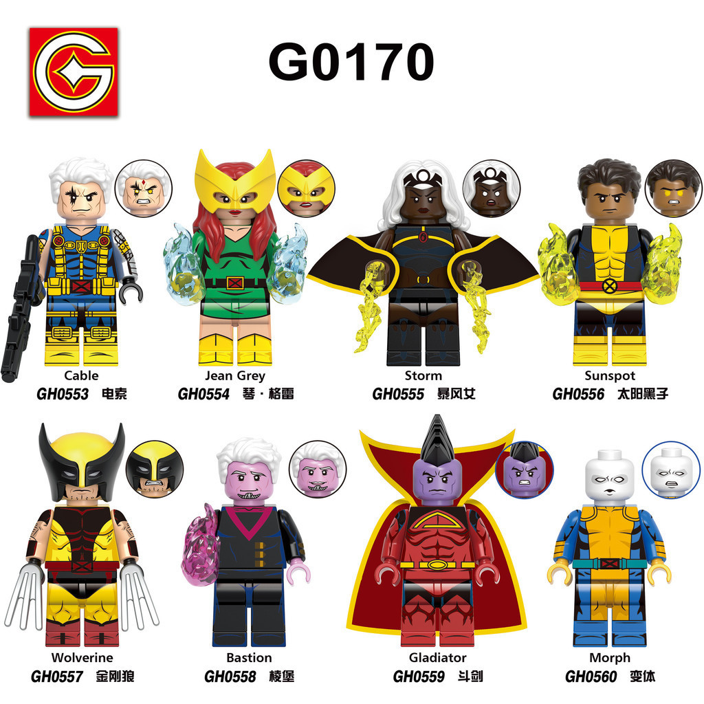 GH0553 GH0559 G0170 Minifiguras Brinquedos De Filme Anime Bonitos Para Crianças Blocos De Construção Presente De Aniversário