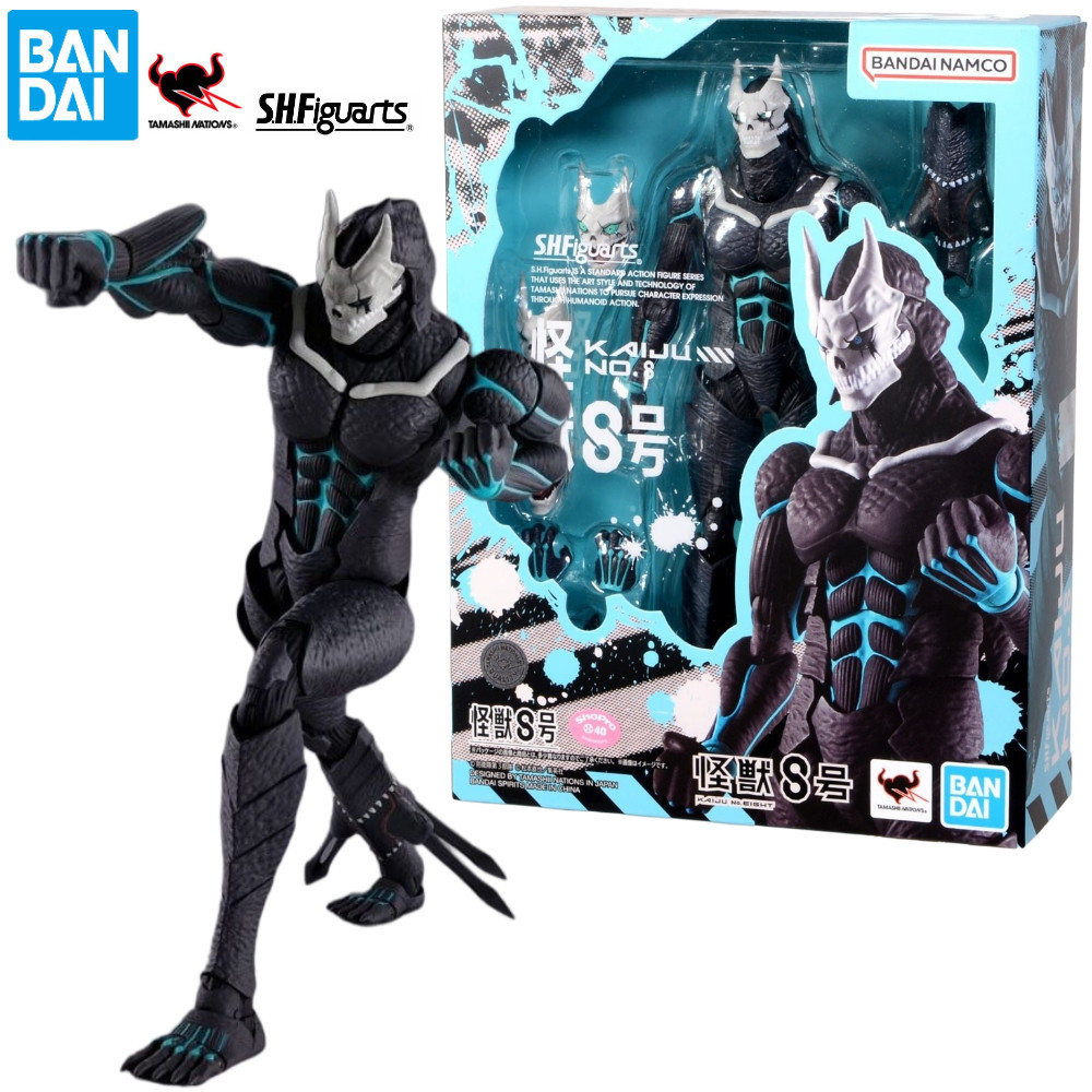 Em Estoque BANDAI S.H.Figuarts Shf Kaiju No . 8 Modelo De Ação N8 Anime  Figura Brinquedos Presentes | Shopee Brasil