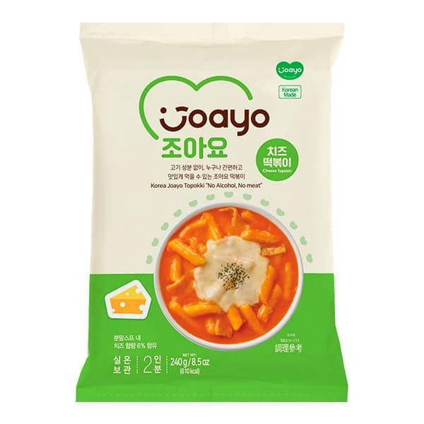 Topokki Joayo Massa De Arroz Picante Sabor Queijo 240G | Shopee Brasil
