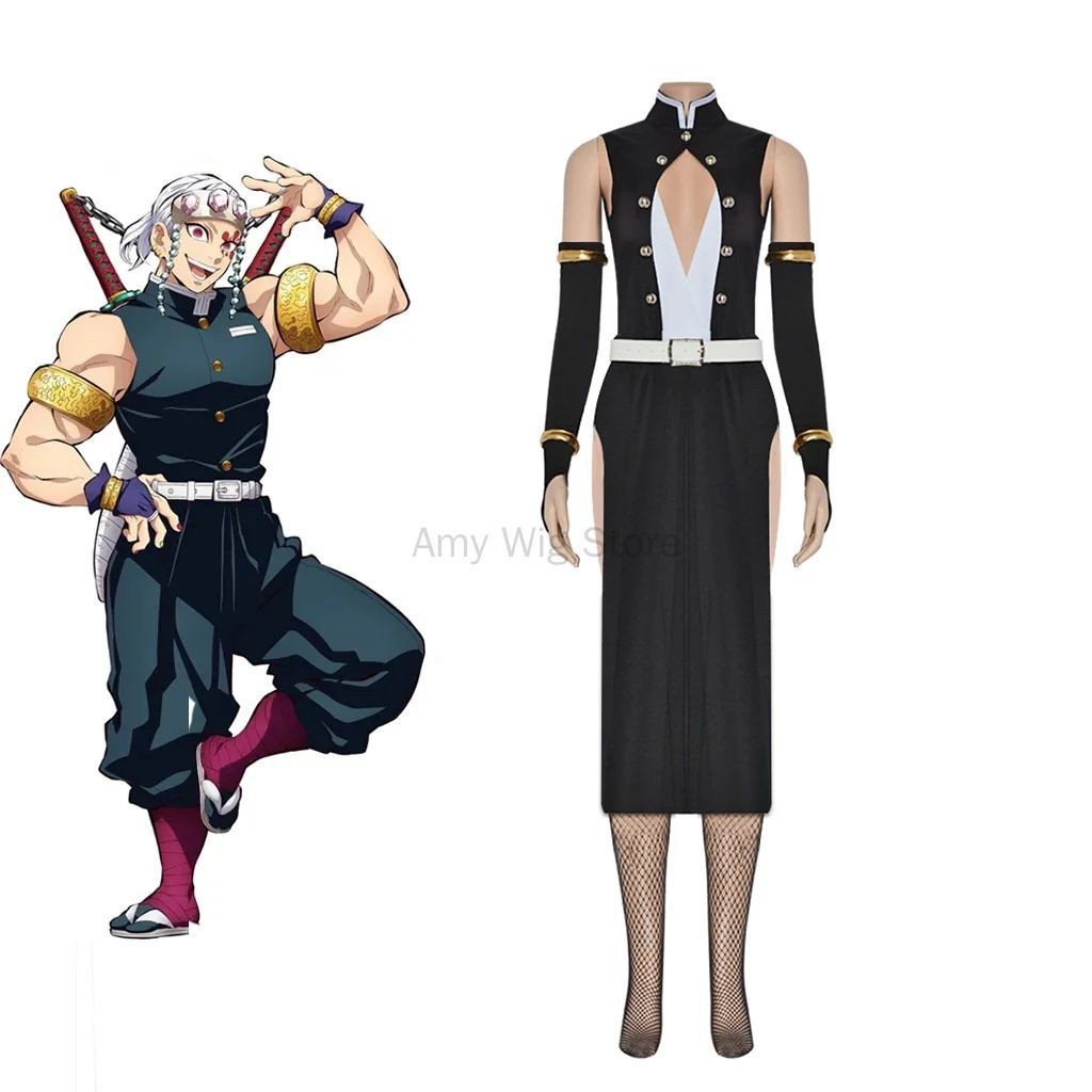 Uzui Tengen Cosplay Traje Anime Sexy Preto Sem Manga Roupa Esposa Conjunto  Completo Para Mulheres Adultas | Shopee Brasil