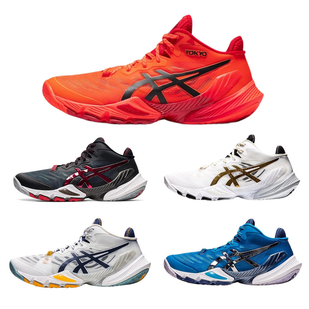 Tênis de vôlei de alta qualidade para homens metarise tênis de recuperação super resistente ao desgaste e à moda respirável