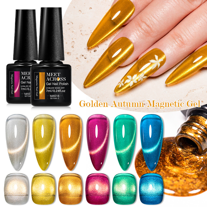 MEET ACROSS 7ml Esmalte Gel Magnético Dourado Soak Off UV LED