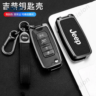 Jeep Liga de Zinco Couro Genuíno Chave Titular Para Jeep Compass Renegade 2015 2016 2017 2018 2019 2020 2024