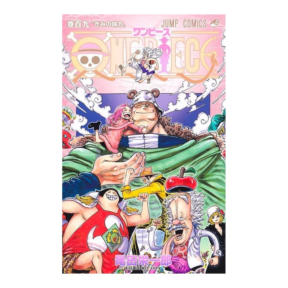 ONE PIECE 全109巻セット 1-109巻 b1815 One Piece Vol. 109 em Promoção na Shopee Brasil 2026