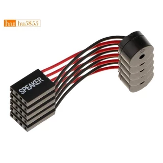 5Pcs Placa Mãe Alto-Falante Buzzer PC Interno Beep Para Reparo De Computador