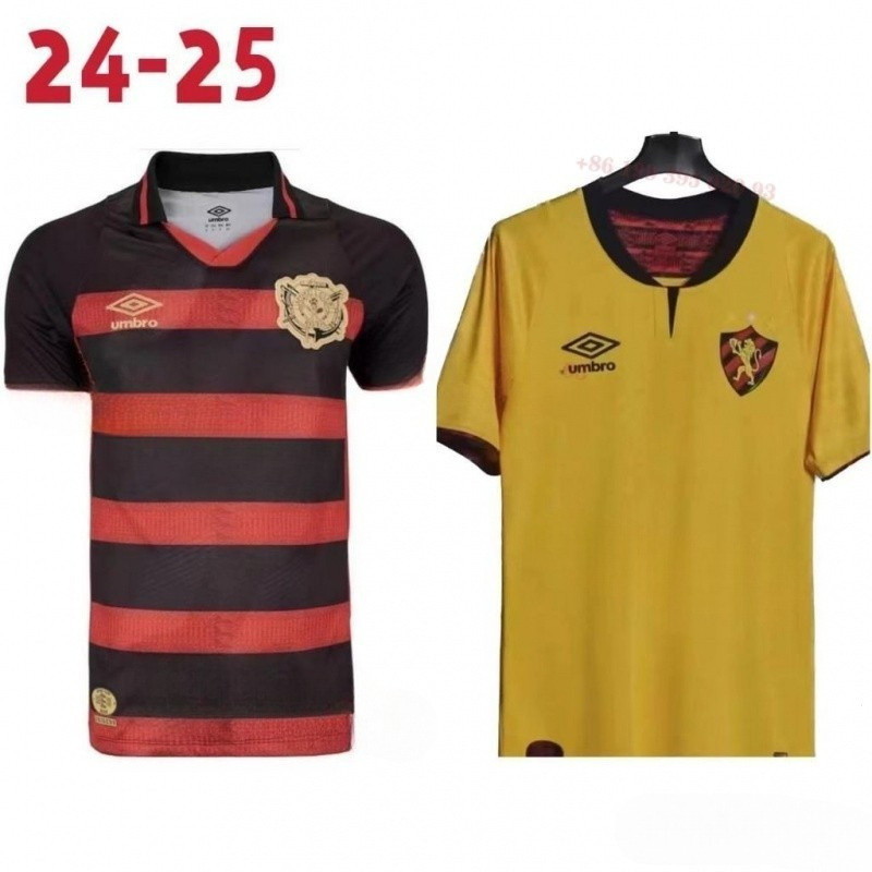 Camisa De Recife Esportiva 2024 Futebol Caseira Capuz 1 : 1