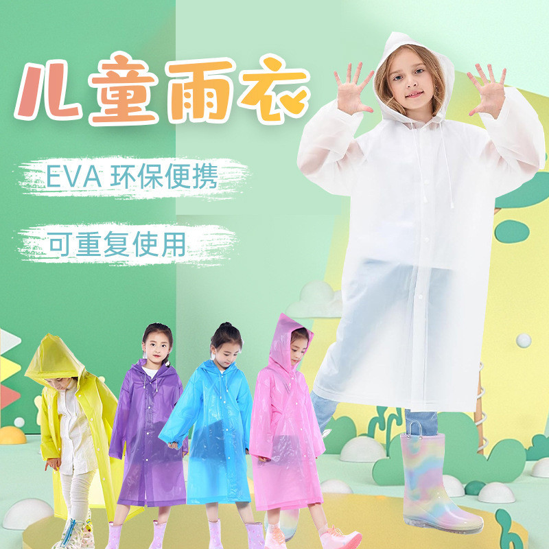 Bota Chuva Infantil WILLPORT - Glitter E Alças Antiderrapante