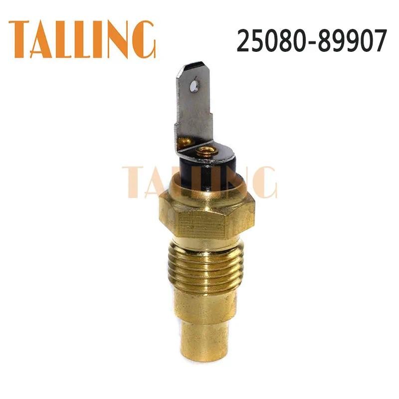 Coolant Temperature Sensor - Fits Infiniti QX56, Nissan Altima, Armada, Frontier, 200SX & More