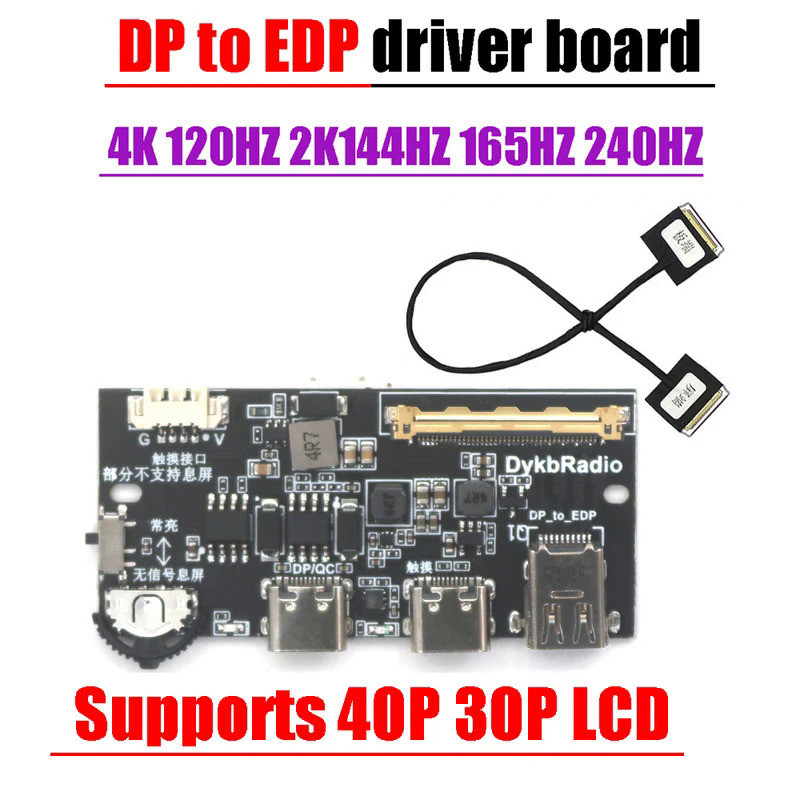 4K 120HZ DP para placa de motorista EDP Adaptador de sinal 2K 144HZ 240HZ 60HZ 30pin 40pin LCD tela laptop coaxial cabo EDP