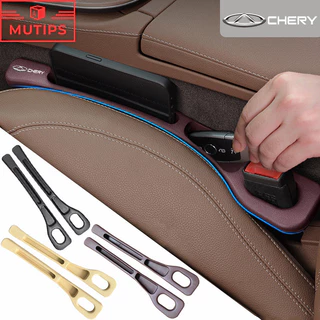 Chery Plug De Enchimento Do Assento Carro À Prova De Vazamentos Almofada Macia Tira De Costura Lateral Armazenamento Da Chave Telefone Para Tiggo 5x 8 7 Pro 4 Omoda 5 E5 TJ-1 Face QQ EQ1 EV 2024