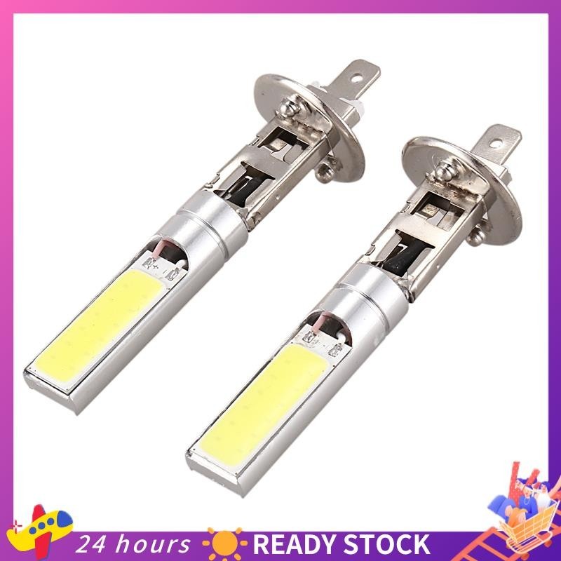 2X H1 Xenon Branco 6000K 7.5W COB LED SMD DRL Lâmpada De Feixe De Luz De Nevoeiro