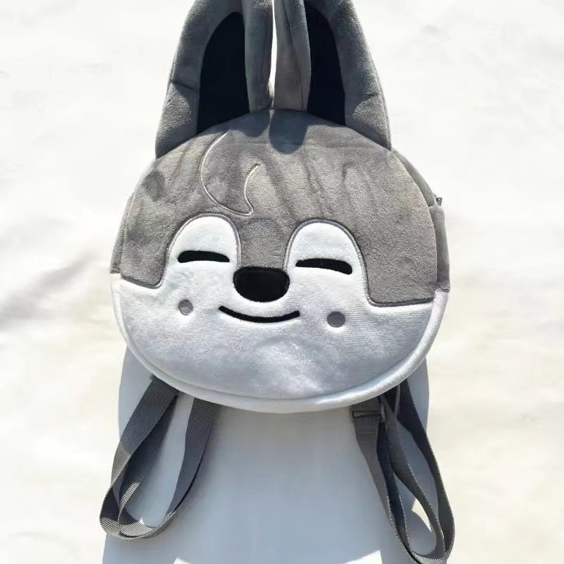 Kpop Idol Stray Kids Mini Mochila 2024 Skz Toy World Fofinha
