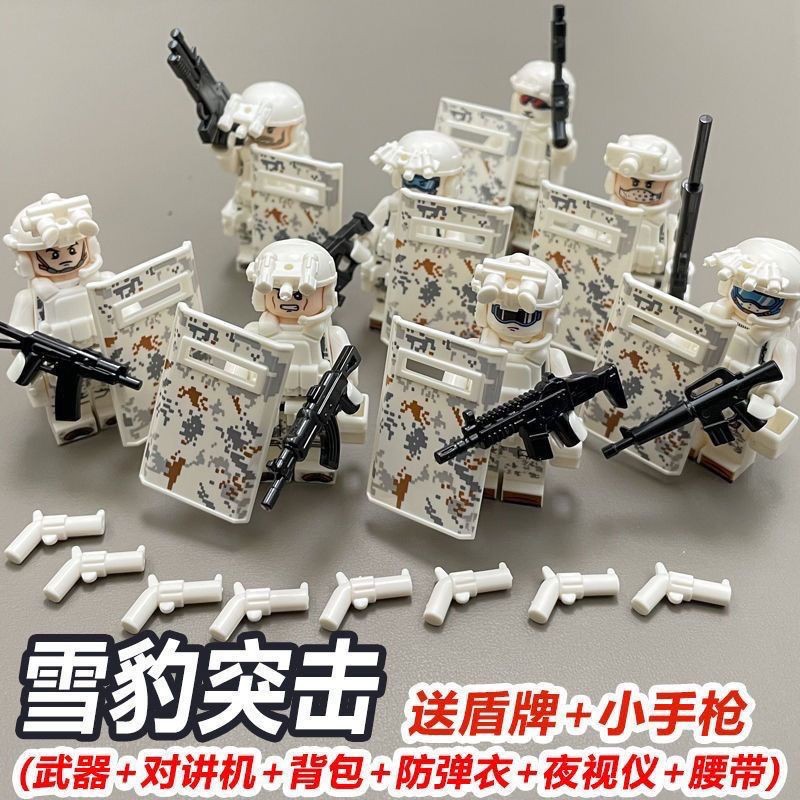 Novos produtos em estoque pronto blocos de construção Lego compatíveis ...