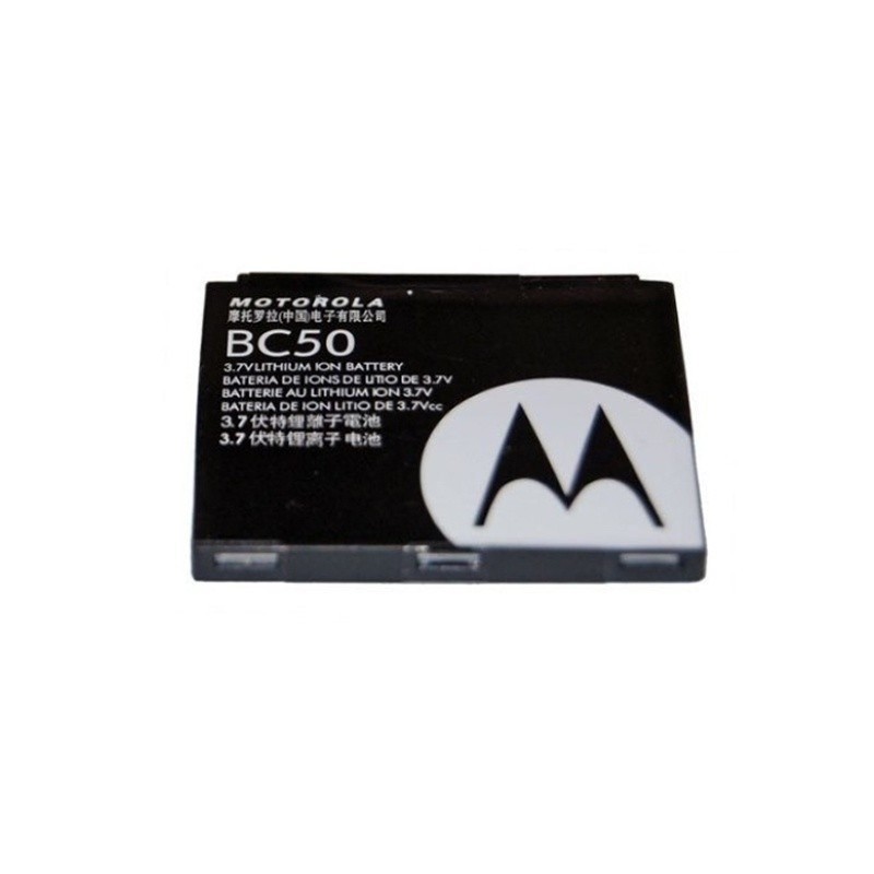 Bateria Motorola BC50 Original | Shopee Brasil