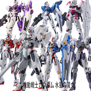 Gundam The Mercury Witch Mobile Fact HG 1/144 Calibarn Michaelis Modelo Montagem Brinquedos 7U5E-&-* YXAM