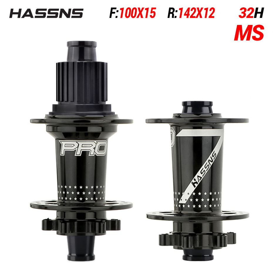 うーち様 Cubo k7 de bike barulhento hassns pro 7 Cubo De Bicicleta HG