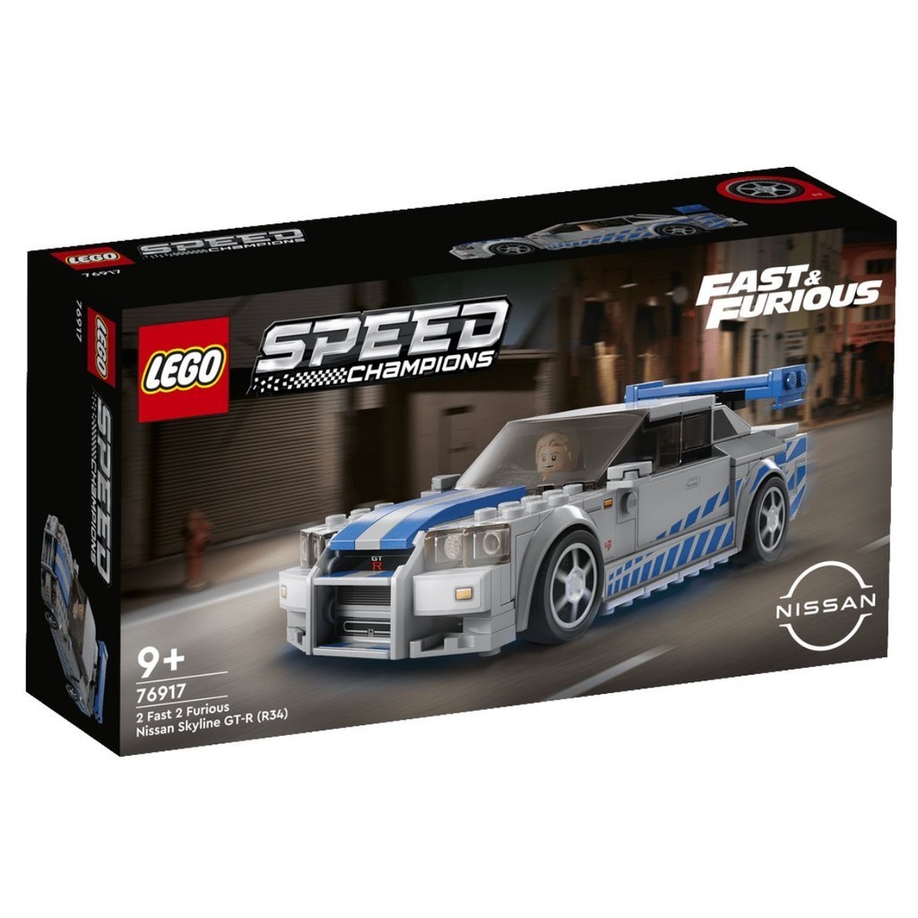 Lego 76917 Nissan Skyline GT-R Velozes e Furiosos 319 Peças