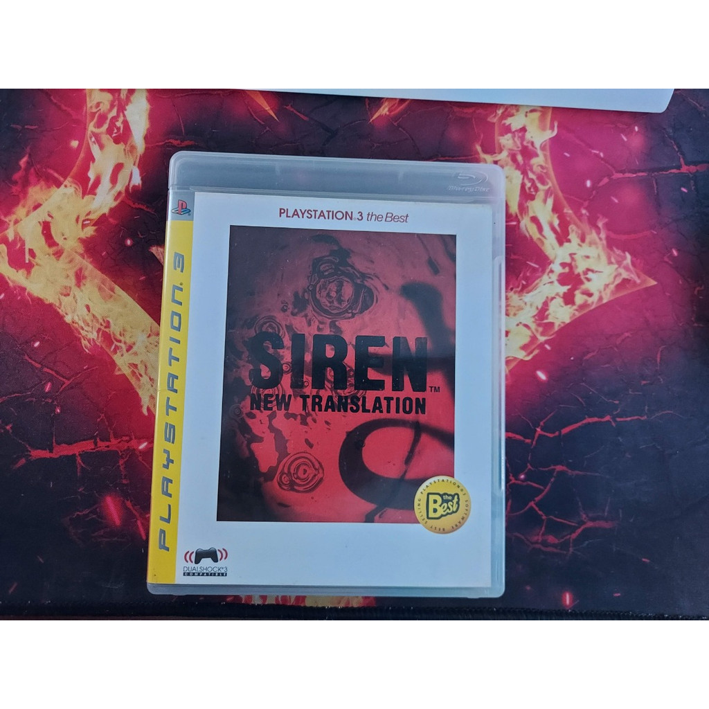 その他 SIREN: New Translation PLAYSTATION 3 the Best SIREN: New Translation - (PS3) PlayStation 3 [Pre-Owned